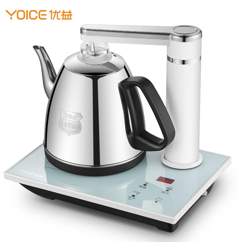 Ấm siêu tốc YC-211 YOICE, pha trà dành cho gia đình, công ty