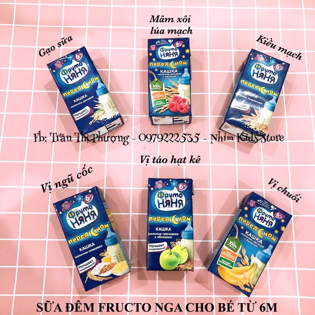 [MẪU MỚI-Date 8/2022 ] Sữa đêm/ngày Fruto Nga 200ml dành cho bé 6m+