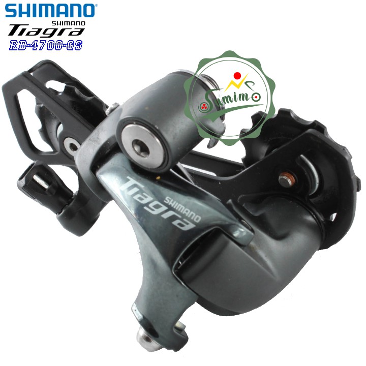 Cùi đề SHIMANO chính hãng cho xe đạp đua