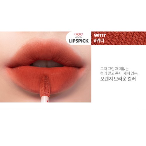 Son Lì Romand Zero Velvet Tint Màu Hot 06 04 13 02 08 05 12 5.5g - Khongcoson | BigBuy360 - bigbuy360.vn
