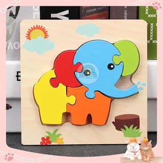 [⚡RẺ VÔ ĐỊCH⚡] Đồ Chơi Bảng Xếp Hình Bằng Gỗ, Loại 3D Dành Cho Trẻ Nhỏ 1+ (Hàng Chất Lượng Cao)