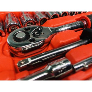 Bộ Dụng Cụ Sửa Chữa Đa Năng 46pcs (Tặng Dao Dọc Giấy)