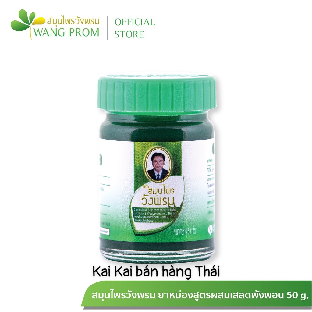 [Date 2025] Dầu cù là xoa bóp thảo dược Wang Prom Thái Lan Chính Hãng 50g