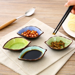 Chén đựng gia vị hình chiếc lá