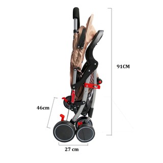 Xe đẩy trẻ em siêu gọn Gluck B6