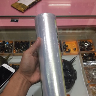 Cuộn bọc ủ tê