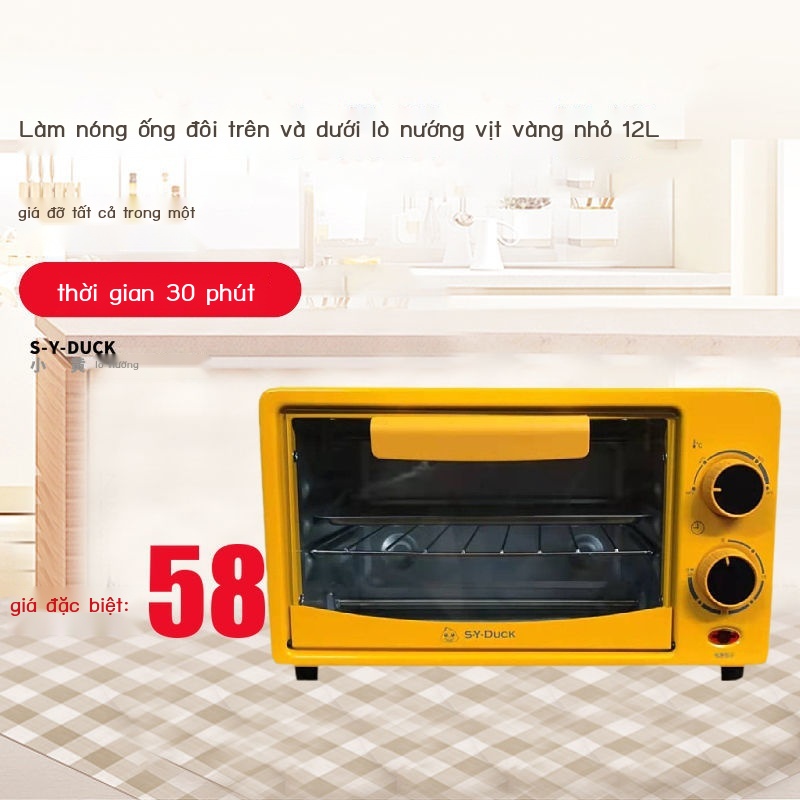 PLò nướng điện gia dụng công suất nhỏ bánh pizza dễ thương lò nướng hơi nước để bàn mini ký túc xá lò nướng nhà máy bán