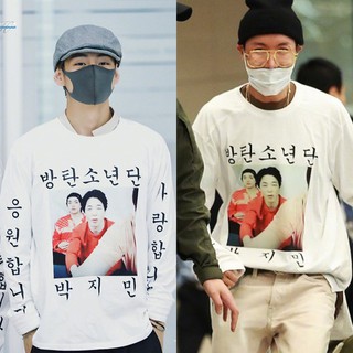 [KThu} Áo BTS troll (ảnh thật+ tặng kèm card BTS) {CuBin}
