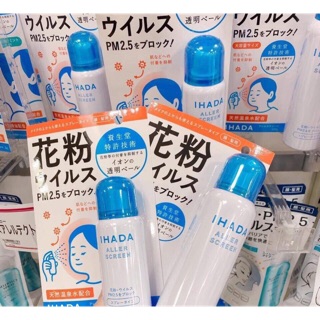 Xịt kháng khuẩn, bụi mịn Ihada Shiseido PM 2.5 Nhật Bản