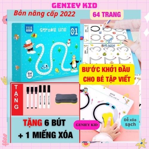 Đồ Chơi Giáo Dục Tập Tô Vẽ Thông Minh Xóa Được, Sách Tô Xóa Thông Minh Cho Bé Kèm Bút Dạ Và Bông Xóa