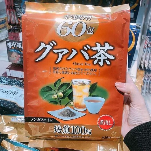 TRÀ GIẢM CÂN ỔI ORIHIRO.