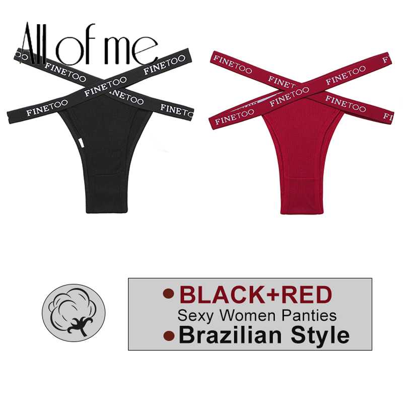 Set 2 Quần Lót Cotton Đan Dây Quyến Rũ Dành Cho Nữ