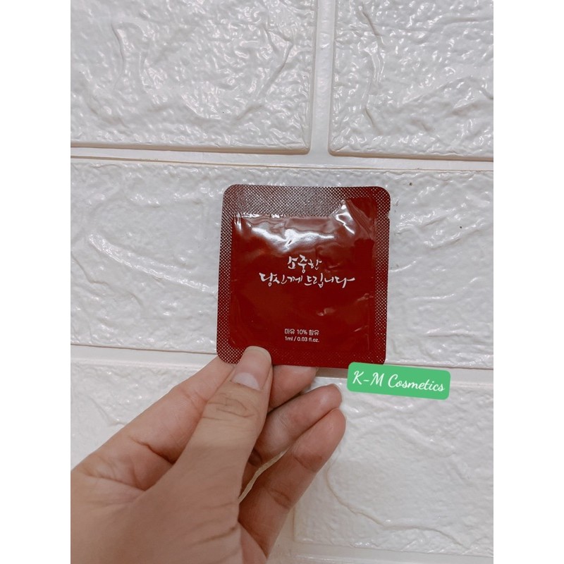 Sample kem dưỡng trắng sáng da,giảm thâm nám hiệu quả Epona 1ml