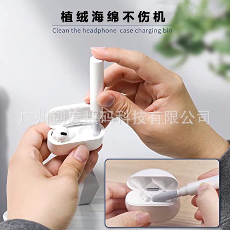 Bộ Dụng Cụ Vệ Sinh Tai Nghe Bluetooth 6 MÓN I2 i11 i12 inpods 12 Airpods Pro 2 1 Chuyên Dụng DANA