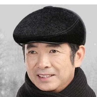 Mũ ông già lông