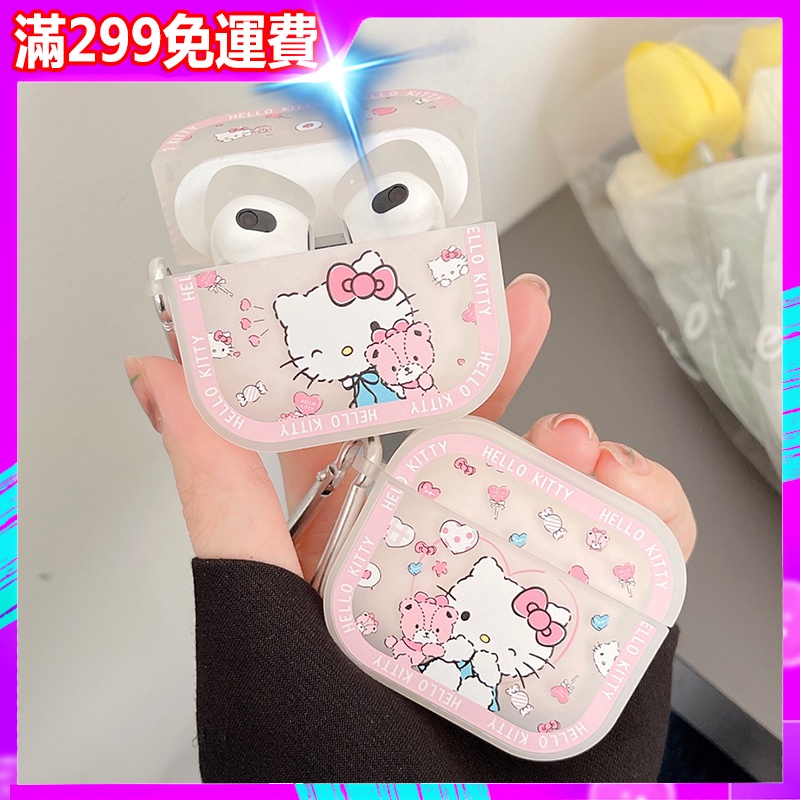 Vỏ Bọc Silicone Hello kitty Nhiều Mẫu Mã Cho Hộp Sạc Tai Nghe Airpods3