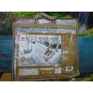 Chăn điện cotton hanil hàn quốc cao cấp 1.35m x 1.8m