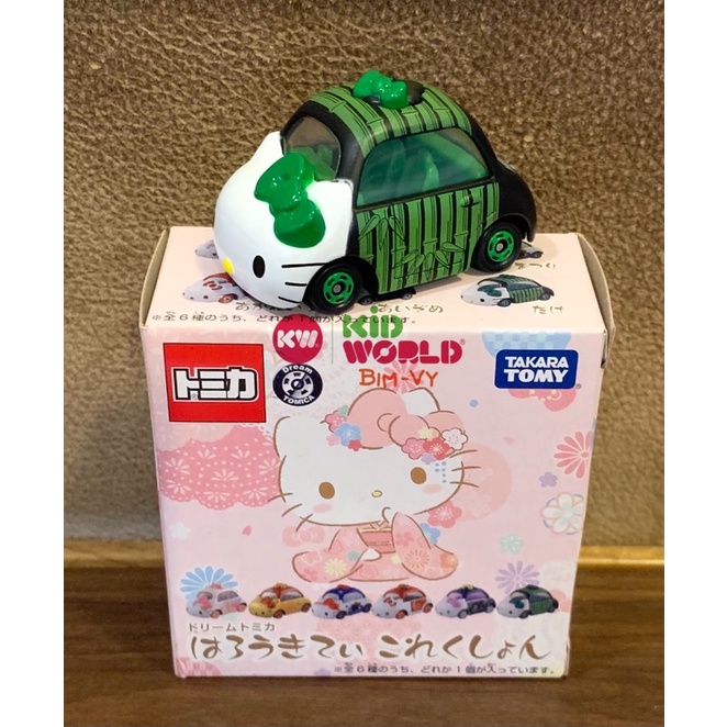 Xe mô hình Tomica Box Disney Hello Kitty. MS: 662.
