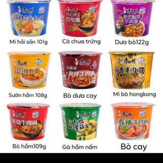 (myphamcaocap199) Hộp mỳ dưa cay maimai