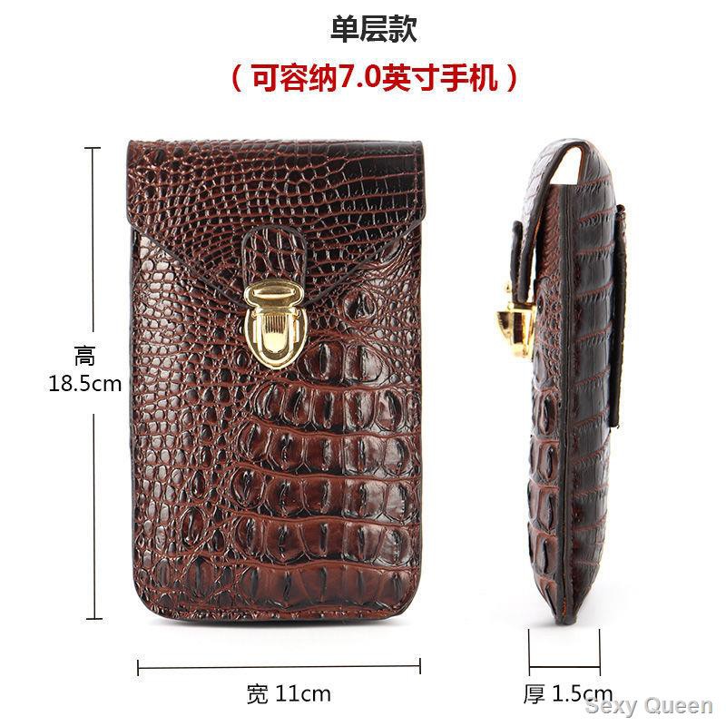 Mobile Túi Đựng Điện Thoại Đeo Thắt Lưng Siêu Mỏng 7 Inch Đa Năng Cho Nam