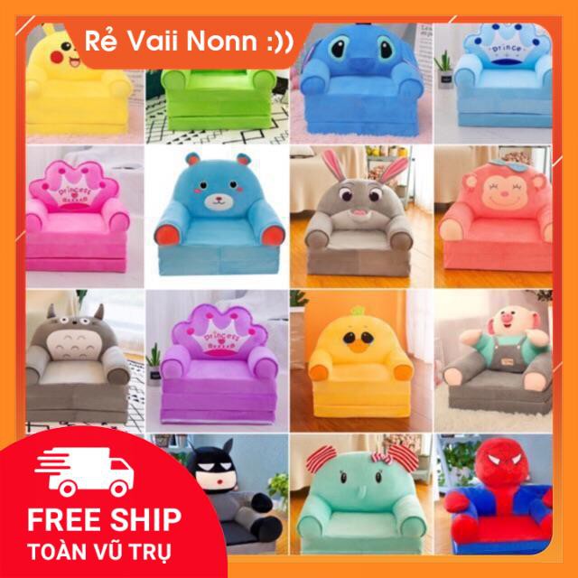 [FREE SHIP] Ghế Sofa Giường 🎁Ghế Lười Hình Thú Cho Bé 3 Tầng(Ảnh thật)