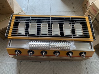 Bếp nướng ET-K233