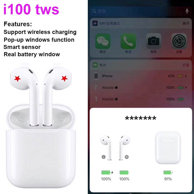 Tai nghe không dây Bluetooth 100 TWS Pop-up 1:1 PK i10 i12 i60 i80