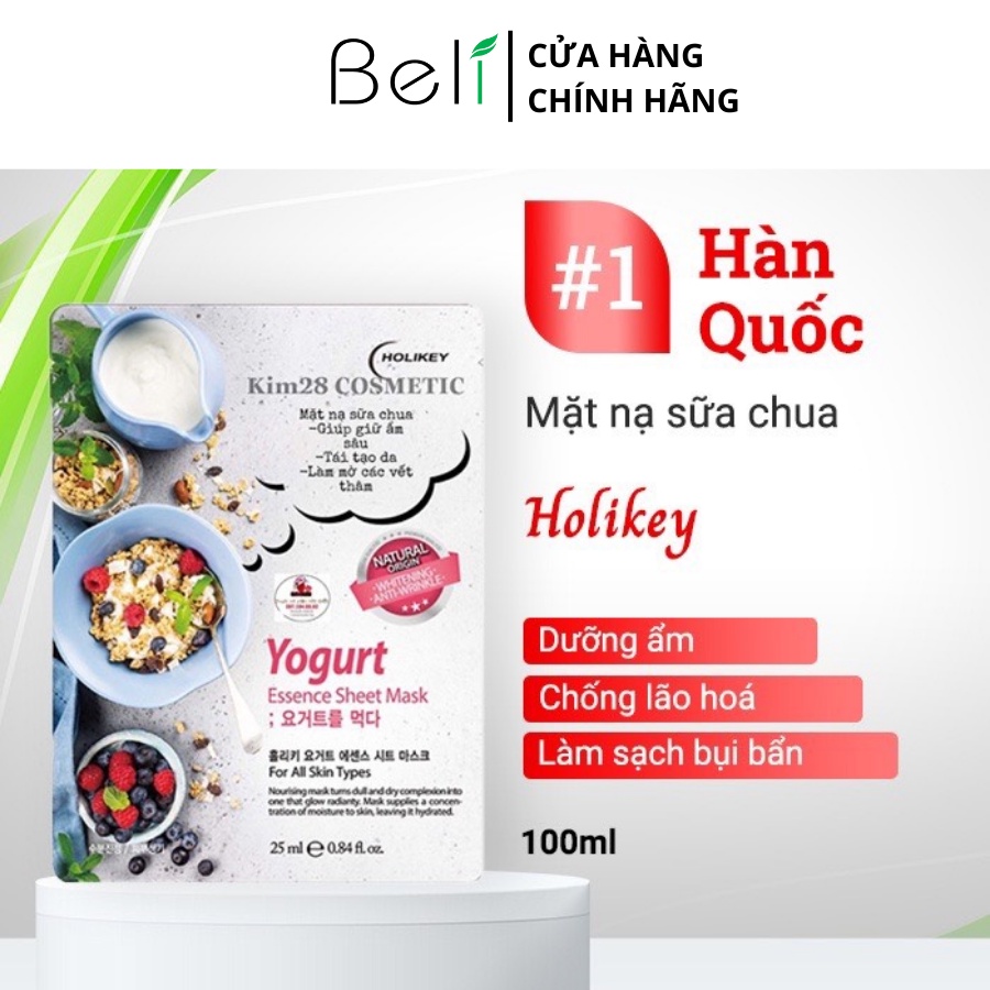 Mặt Nạ Sữa Chua Tái Tạo Da - Làm Mờ Các Vết Thâm HOLIKEY 25ml - 3W089