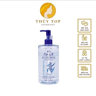 Nước Tẩy Trang HATOMUGI 500ml cho da nhạy cảm Nuoc tay trang cho da dầu mụn, da khô