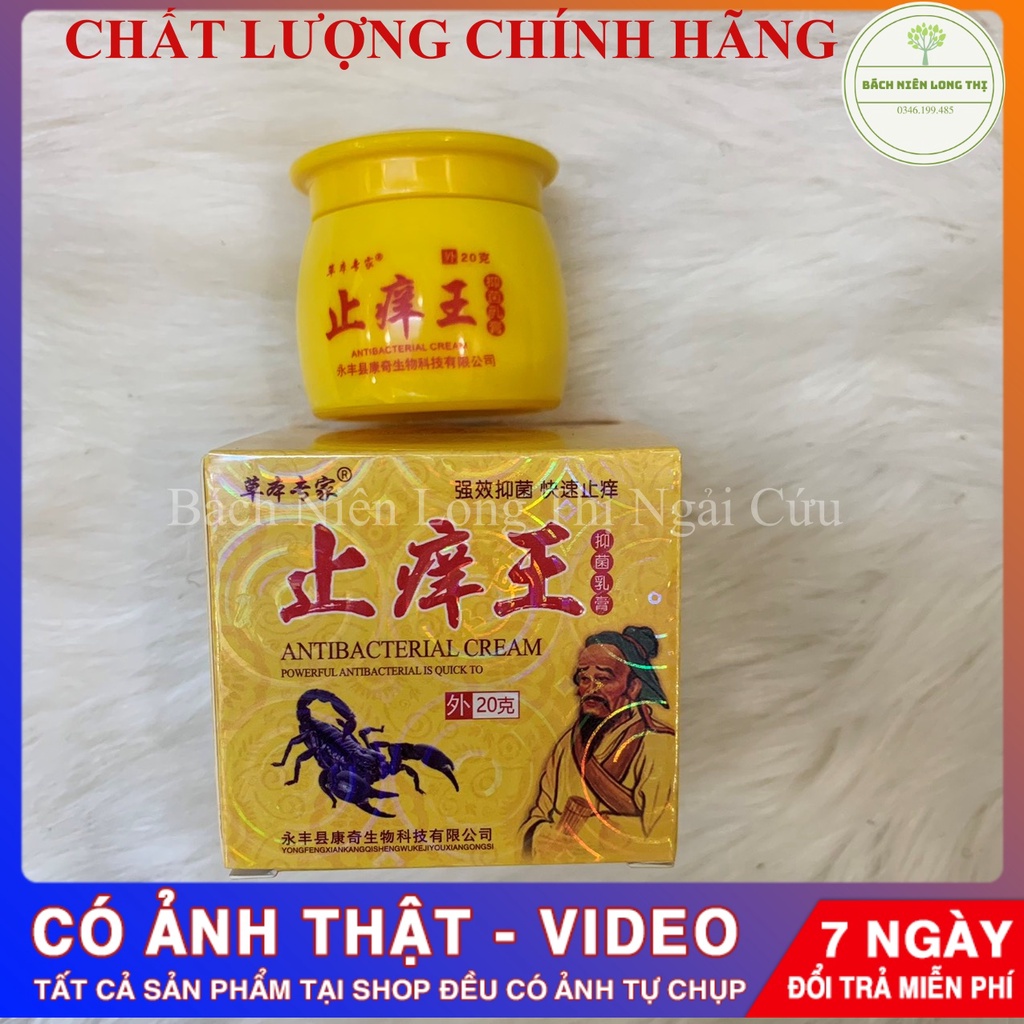 Kem bọ cạp ngứa, nấm, hắc, lào, ghe, nước, lang, ben