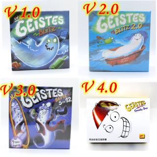 Trò Chơi board game geistes blitz 1 2 3 4 ghost blitz geistesblitz 5 vor 12