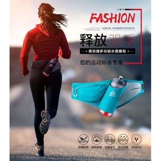 ĐAI CHẠY BỘ AONIJIE E849 (KHÔNG BAO GỒM BÌNH NƯỚC)