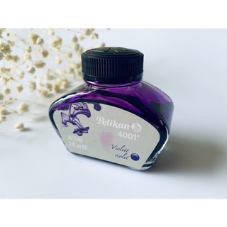 Mực tím Pelikan 4001 Đức 62,5ml