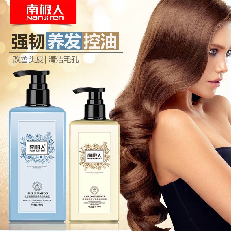 (Hàng Mới Về) Dầu Gội Dạng Gel Trị Gàu Kiểm Soát Dầu Lâu Trôi Cho Nữ 300ml