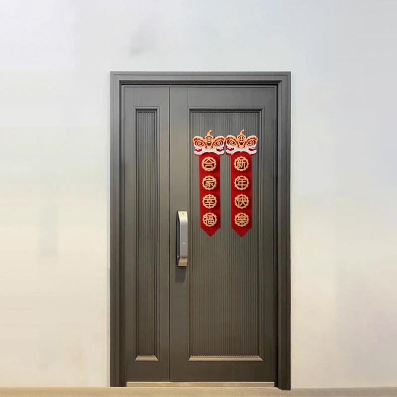 1 Bộ Nhãn Dán Trang Trí Cửa Sổ Họa Tiết 3D Chúc Mừng Năm Mới