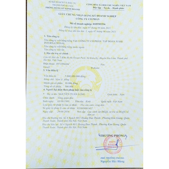 [NHAP THUTJUSHI HOAN 30k] Kem Chống nắng JuShi( Kèm quà tặng) | BigBuy360 - bigbuy360.vn