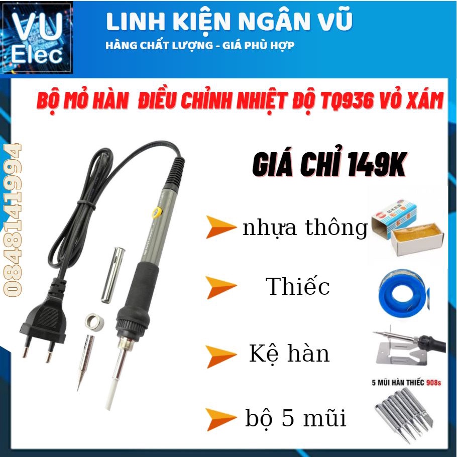 [Hàng Xịn] Bộ Mỏ hàn TQ936 60W hàng xuất Châu Âu ( vỏ nâu ) tặng kèm 4 món - bảo hành 6 tháng