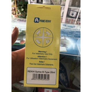 xi lanh 20ml của Pakistan