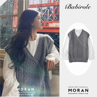 (ORDER) Set áo gile len vặn thừng cổ V màu xám MORAN + Áo sơ mi trắng dài tay style Triệu Lộ Tư