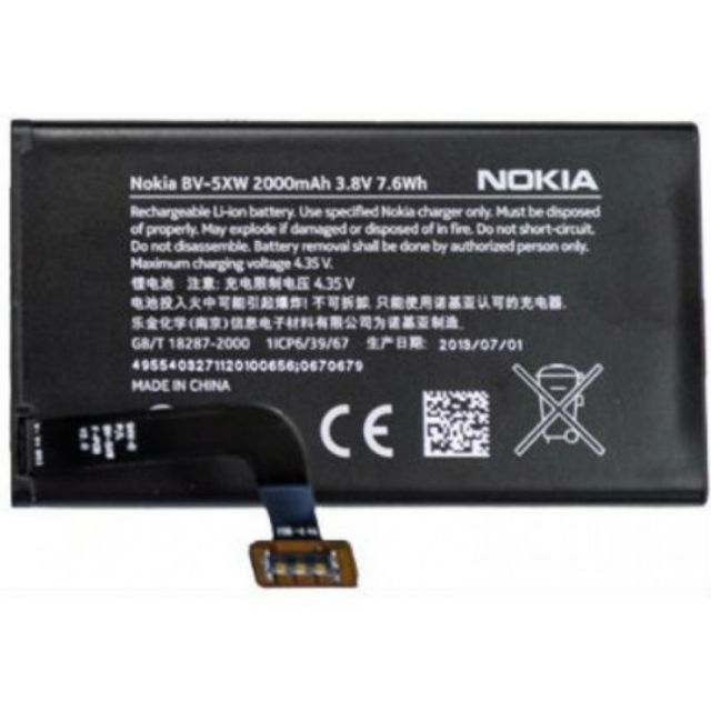 Pin xịn Nokia Lumia 1020/BV-5XW Bảo hành 6 tháng