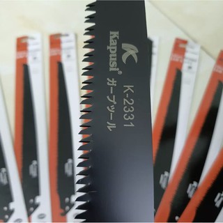 Lưỡi cưa gỗ kiếm lưỡi đen kapusi 350mm, thay thế cưa gỗ kapusi, top, barker