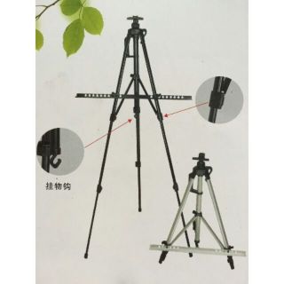 Giá vẽ loại tốt có tay xoay điều chỉnh