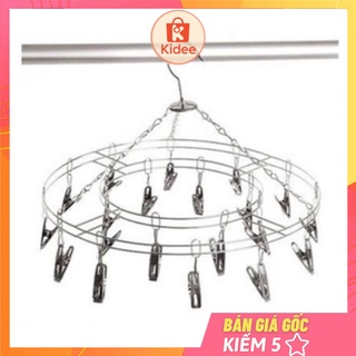 Kidee - Móc phơi TRÒN treo quần áo cho bé