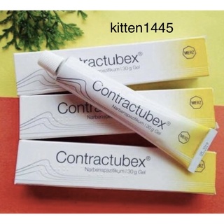 Gel bôi mờ sẹo Contractubex nội địa Đức