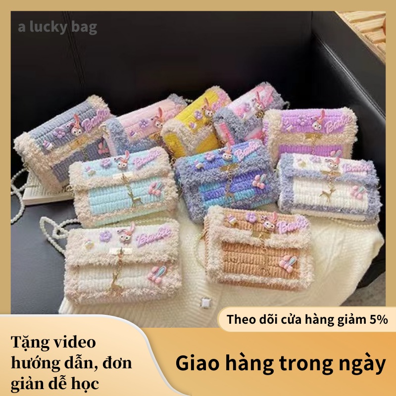 {a lucky bag}Túi tự đan len phối màu túi đeo chéo/Set Nguyên Liệu DIY Túi Túi xách / túi đeo vai sinh viên dễ thương