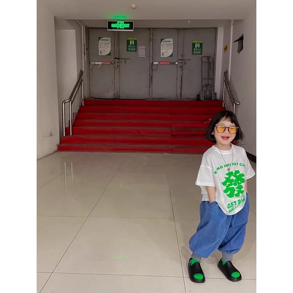 Kính râm Retro chống tia UV400 mùa hè cho bé trai bé gái