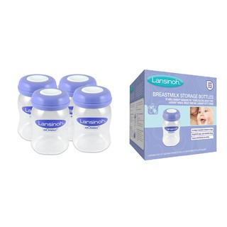Bình trữ sữa Lansinoh 160ml