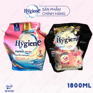 Nước giặt xả Hygiene Expert care Thái Lan 1800ml siêu sạch siêu thơm hàng