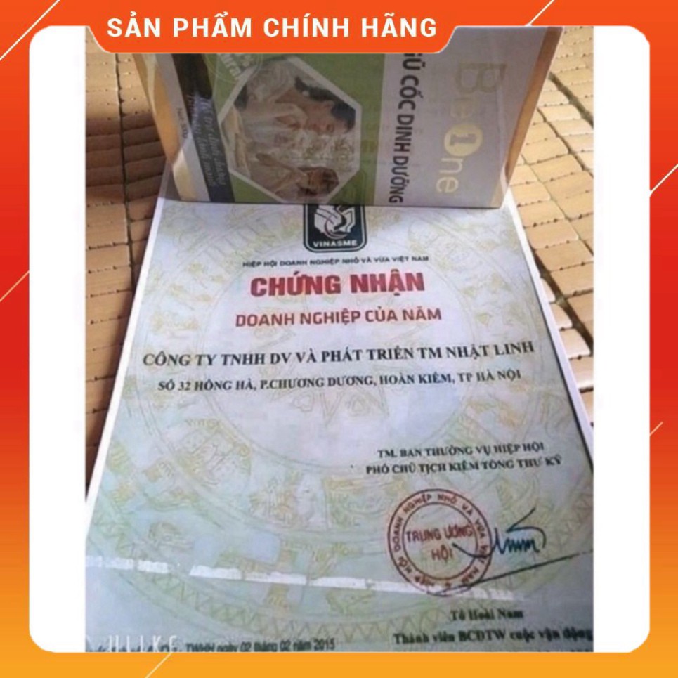 NOWSHIP Ngũ cốc Beeone