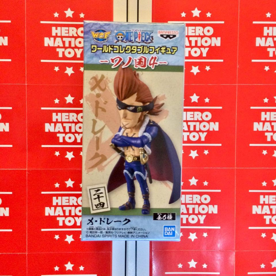 Mô Hình One Piece WCF Wano Vol 4